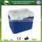 5L Round Floating cooler cooling ball