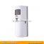 Liquid non aerosol dispensers perfumes wholesale