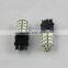 car accessory led bulb lights multicolor white&amber color changing led xenon lamp 3157 60smd 3528 led bulb turn signal light