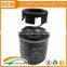 03C115561B fram oil filter with seal parts