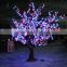 3.5m Purple Artificial Light Up Cherry Trees