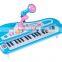 37 Keys Electronic Organ MQ-022FM