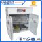 poultry breeding farms various capacities automatic egg chicken incubator