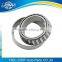 China supplier supply high speed taper roller bearing 33013                        
                                                Quality Choice