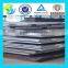 s235jr en 10025 hot rolled steel plate