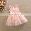 latest summer children flower girl dress wholesale hand made baby girl fairy party dress