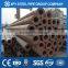 Seamless steel tube/pipe