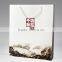 China paper bag personalized paper bag