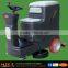 MiCO Floor Cleaning Ride-on Scrubber