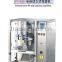 VFFS Machine,packing Machine,vertical Packing Machine