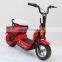 2015 Cool kids mini electric bikes with 24v350w ( PN-350EB )