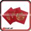 Custom Laser Die Cut Paper Envelopes For Chinese New Year