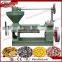 29 Factory price 6YL-130A palm kernel oil extraction machine 13721438675