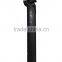 Direct Factory Price hotsale fixed gear bicycle seat posts