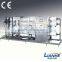 Drinking Water Treatment Machine Water Filter Reverse Osmosis System
