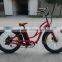 Buy Cheap Electric Bike Online