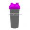 700mML BPA free Protein Shaker Bottle, Plastic Shaker Bottle with Ball
