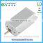2015 New Arrival First Grade 12v dc motor 1rpm