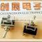 automotive signal switch/ toggle switch