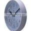 Pearl Hourly Chime Raido Controlled Wall Clock PW226 within night light