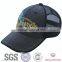 Straw material front panel mesh cap