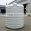 5000L Water Tank Blow Molding Machine//extrusion blow moulding machine price