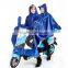 raincoat for bike / raincoat for motorcycle riders / raincoat for adult