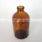 100ml discount glass vials