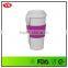 Mugs Drinkware 16OZ Double wall plastic mug with spoon for coffee