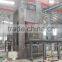 palm oil cold press making machine seed vegetable refine machine