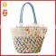 Wholesale Shoulder Straw Bag&straw Summer Bag