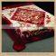 Manufactory walmart  china home textile wholesale  100 acrylic blanket
