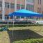 hcg1-2 gazebo