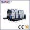 2016 Heavy duty offset printing machine for sale