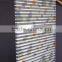 printed Shangrila shade Triple fabric roller blind