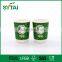 Various Size Recycled Disposable Paper Cups/PLA Coffee Cups