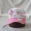 5-panel plastic pink cap nail baseball cap