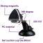 Dealership wanted hot sale 3 in 1 magnetic car mount for smart phone /GPS/mini tablet PC