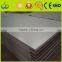 thickness 0.5mm 0.8mm 1mm 2mm aluminium sheet and plate prices