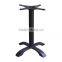 2016 Wholesale Furniture Antique Cast Iron Wrought Iron Table Base 4 Legs