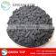Physical coal based activated carbon pellets for water purification