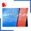 baosheng PE tarpaulin waterproof canvas fabric
