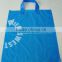 jilin 100% biodegradable plastic bag making raw material