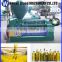 new type oil press machine,oil press,peanut oil press machine,oil press for algae