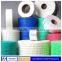 ISO 9001:2008 High Quality Best Price 1/6'' Fiber Glass Mesh