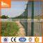High security anti-climb 358 burglar fence (factory direct sale)
