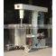 Ink concentration dispersing machine