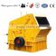 15-350t/h professional marble impact crusher, marble crushing machine for sale