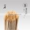 HY Factory Wholesale Natural BBQ Use 4.0mm*15cm bamboo skewers or bamboo sticks