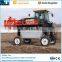 Large hydraulic self-propelled agricultural sprayer machine